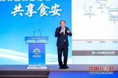 <b><b>康师傅钟国兴：若何建立食物平安办理的“三道</b></b>