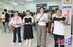 <b>守护舌尖上的平安宜宾高县文江中学召开秋期炊</b>