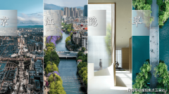 <b>昆明「万科京江现翠」楼盘全景解析：价钱走势</b>