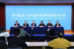 <b>青岛：提拔政务办事 赋能中国式现代化市北实践</b>