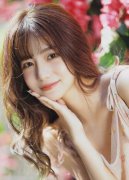 <b><b>温柔的嫂子3中字（中国）网坐IOS手机APP下载安拆</b></b>