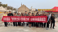 <b>探索靠谱出国劳务平台山东鼎信国际成优选之选</b>